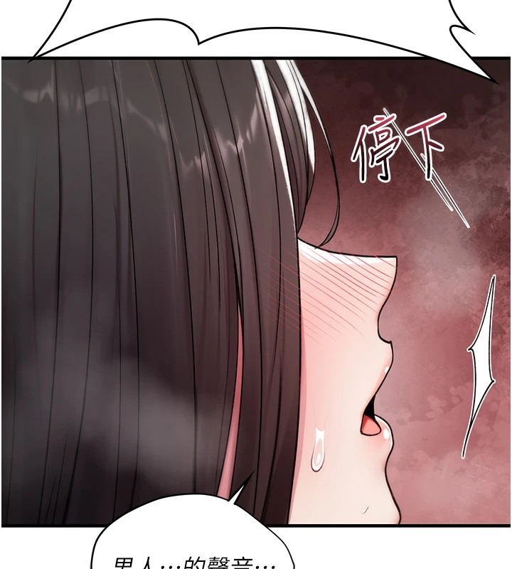 第324页
