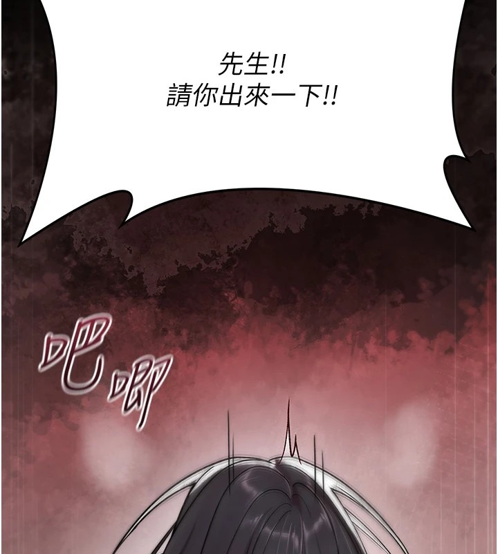 第320页