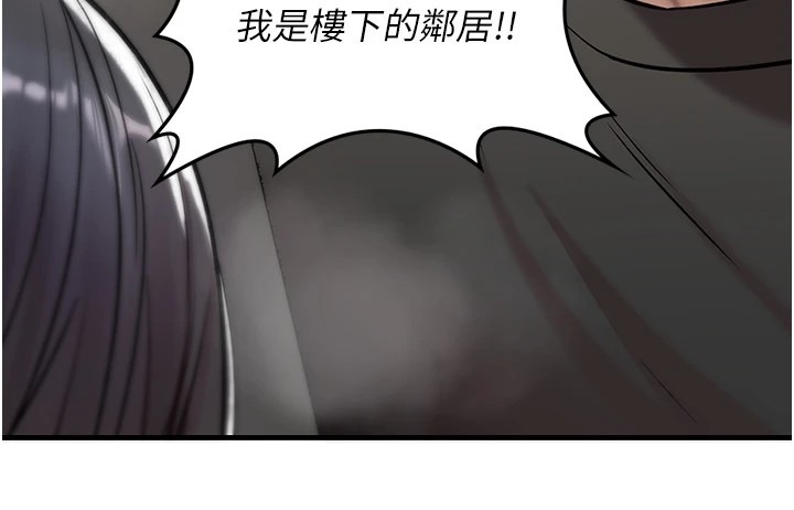 第331页