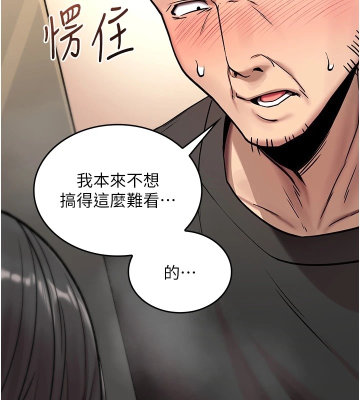 第333页