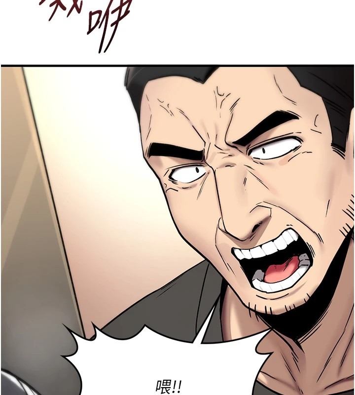 第330页