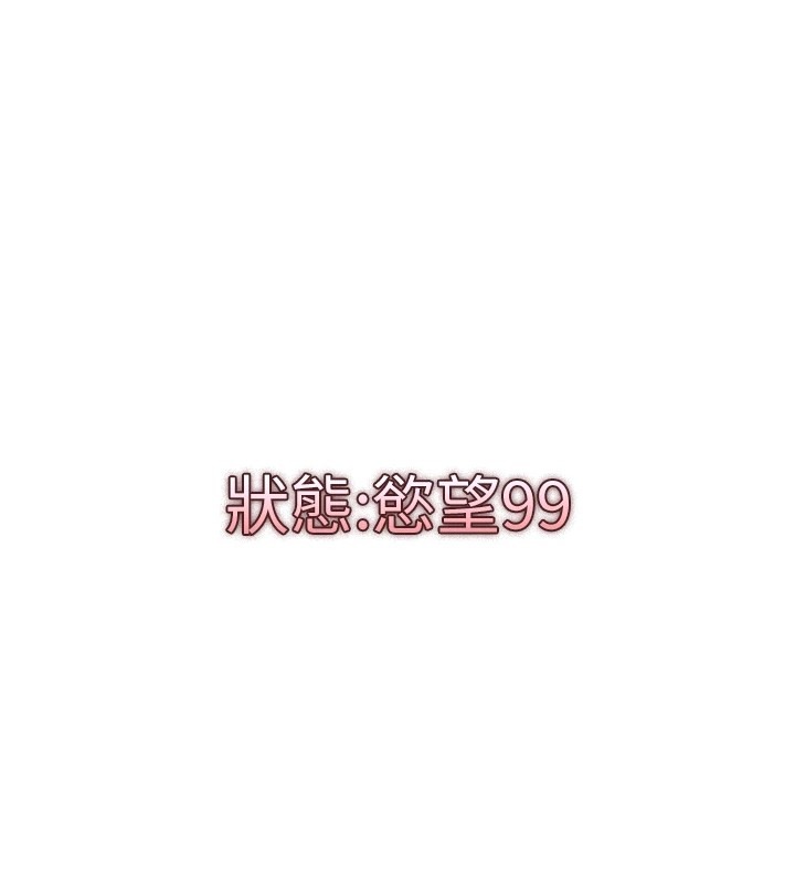 第340页