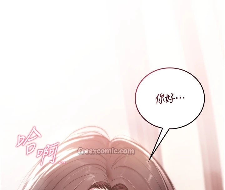 第335页