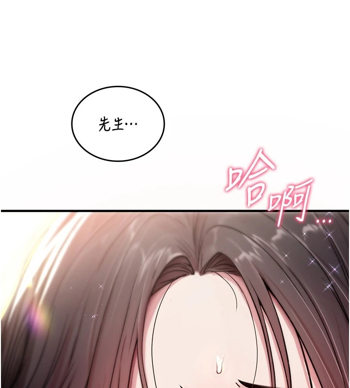 第341页