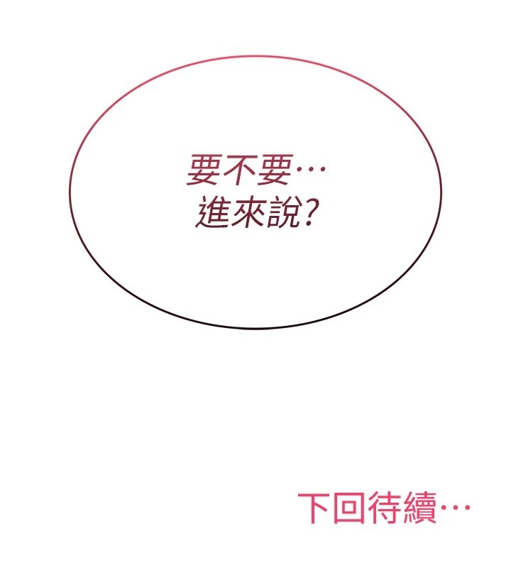 第345页