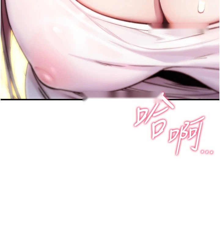 第344页