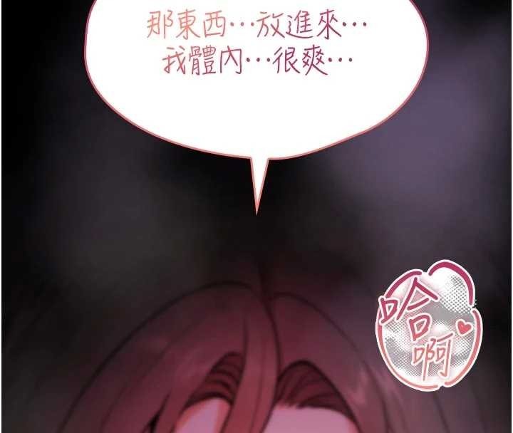 第208页