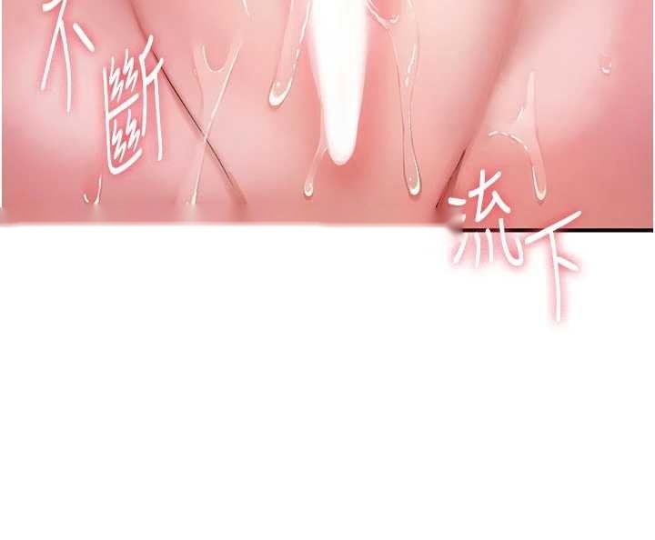 第218页