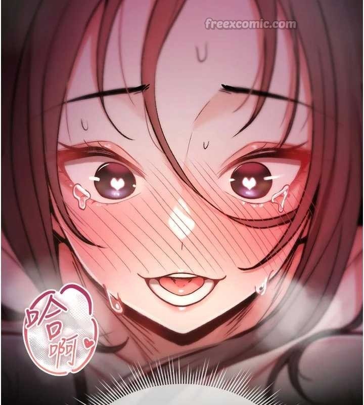 第209页