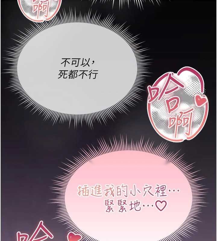 第211页