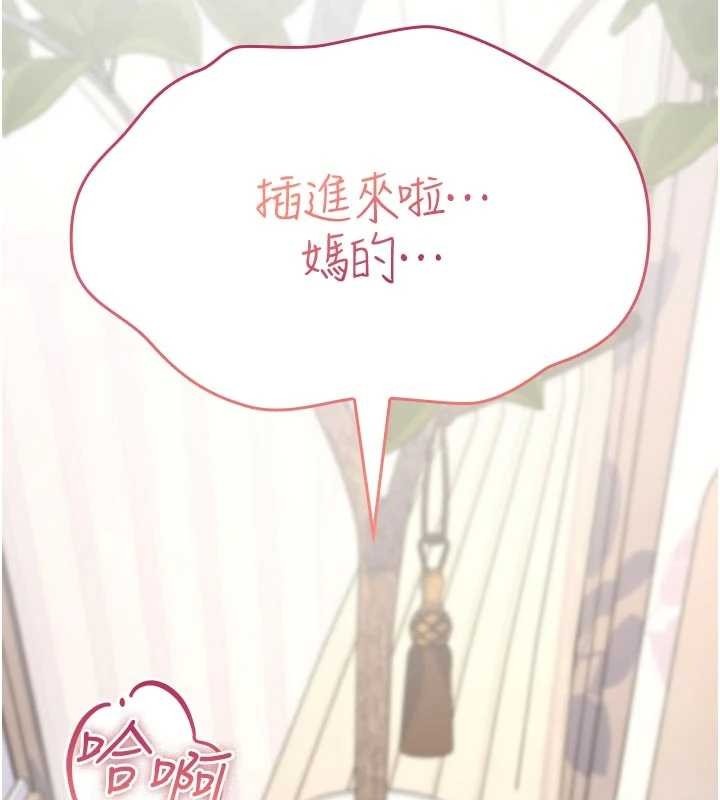 第220页