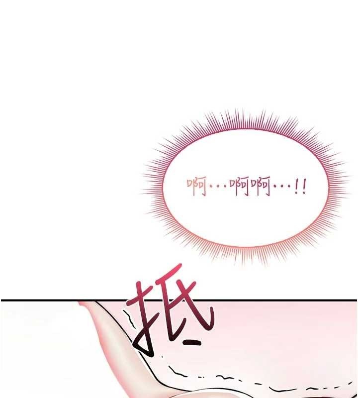 第227页