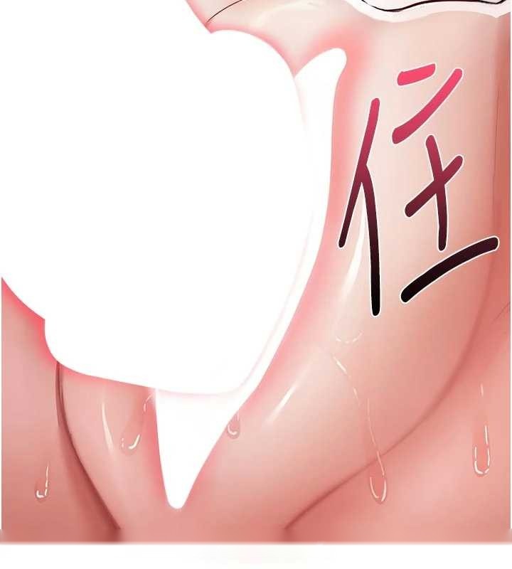 第228页