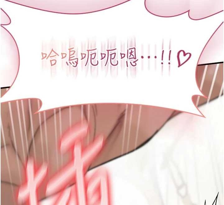 第230页