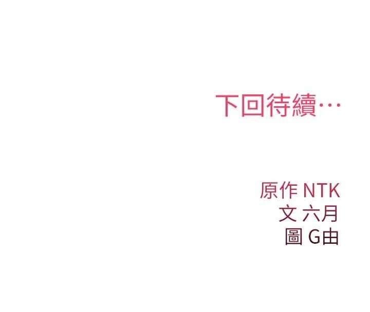 第234页