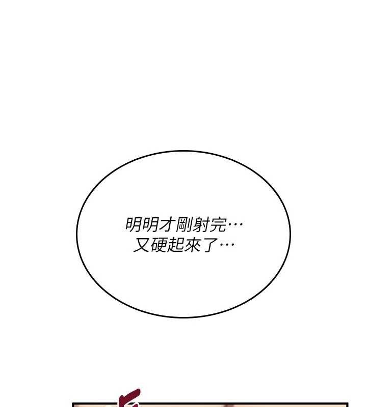 第194页