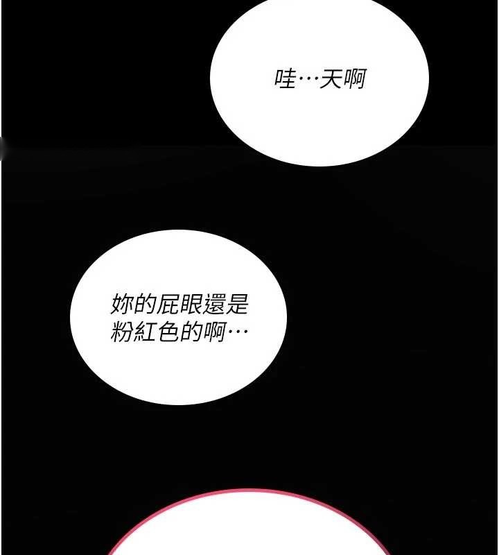 第199页