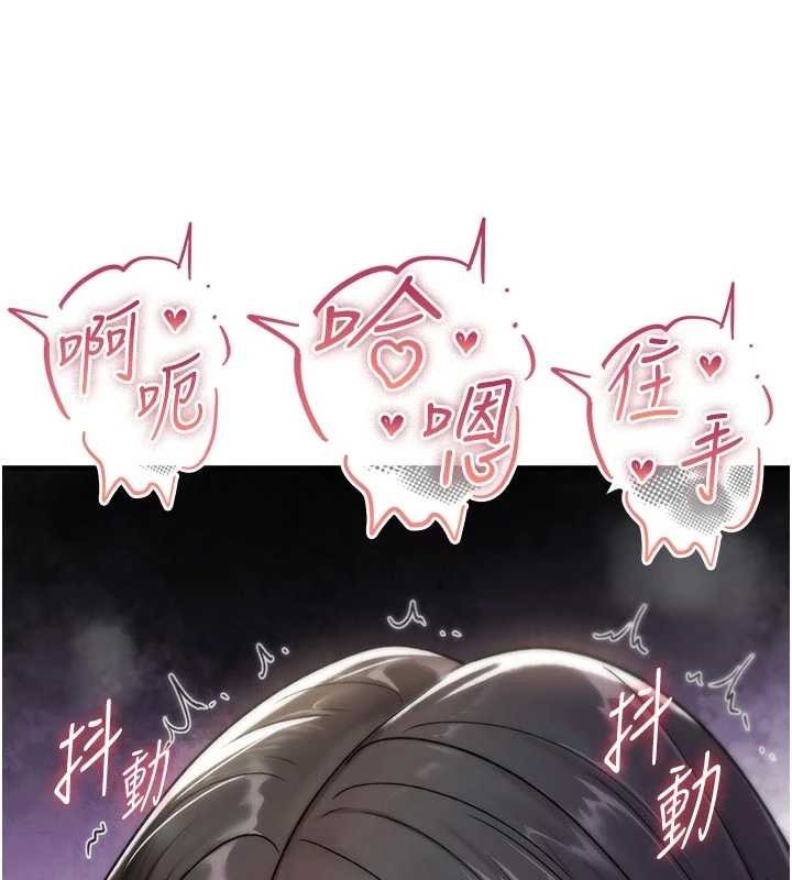 第206页