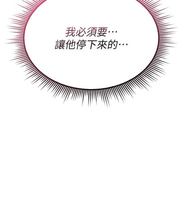 第212页