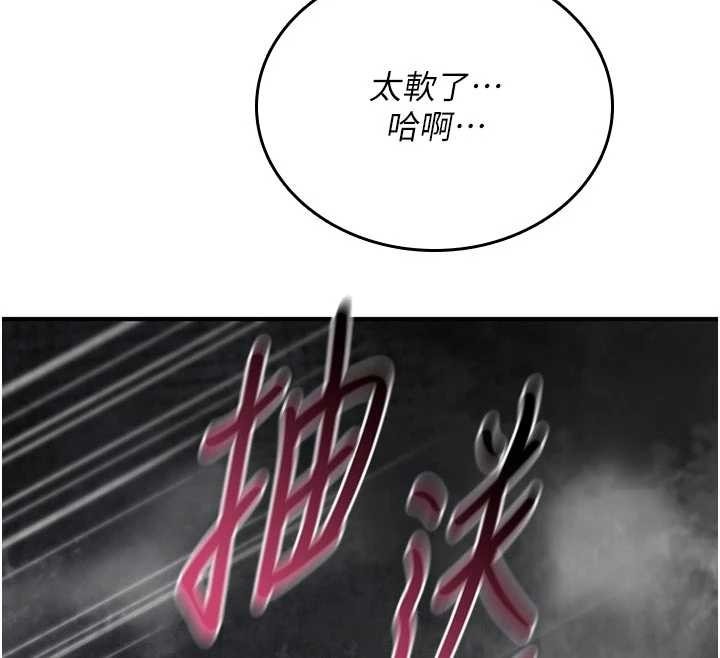 第217页