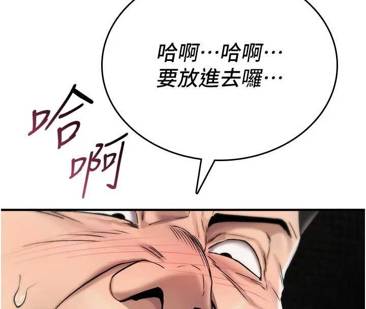 第221页