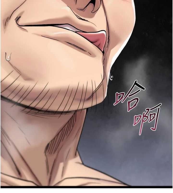第222页