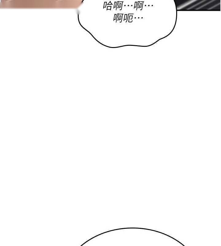 第220页
