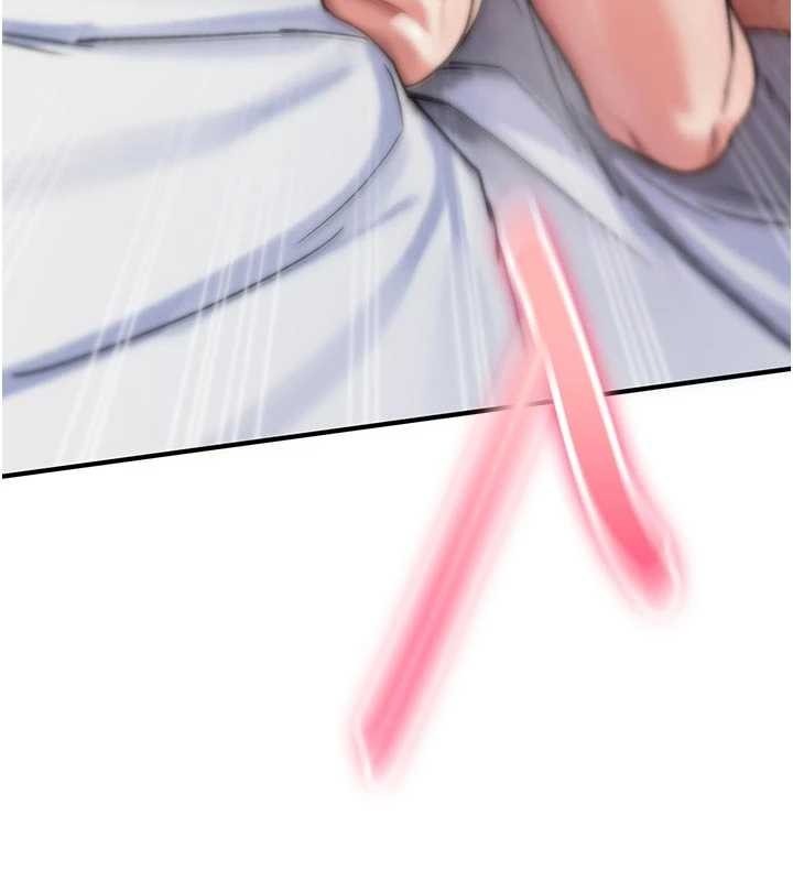 第227页