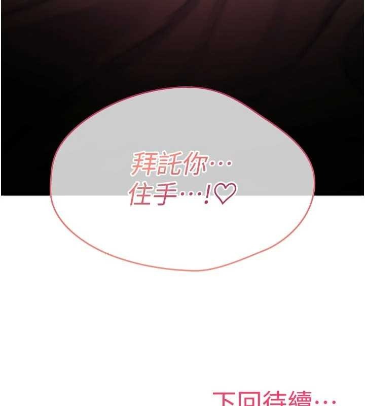 第235页