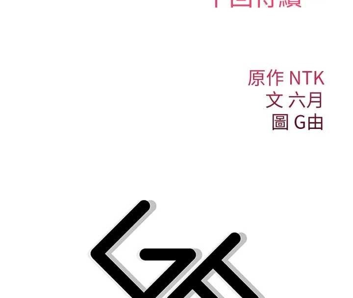 第236页