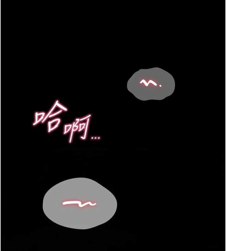 第231页