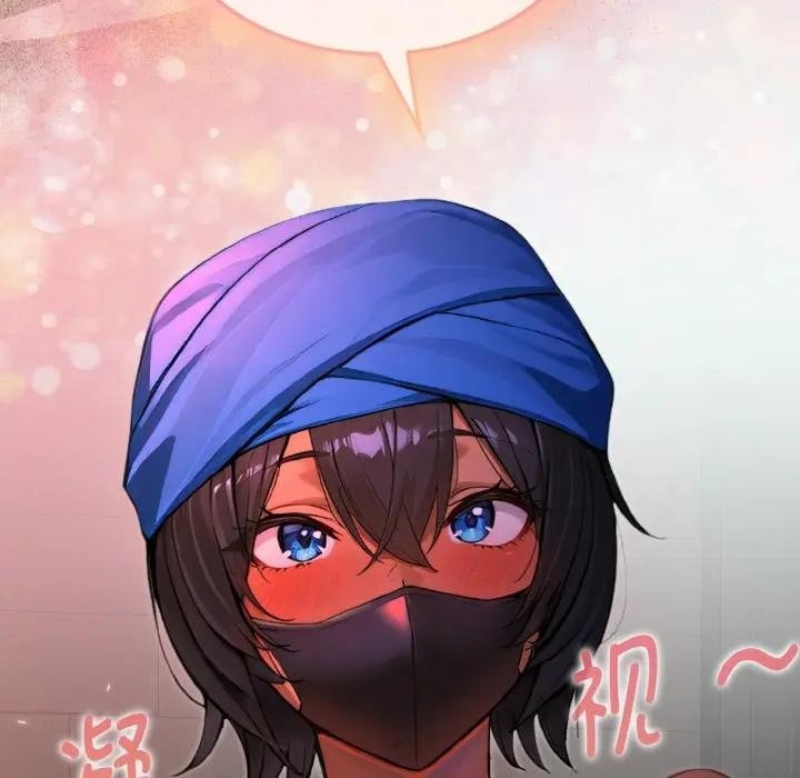 第179页