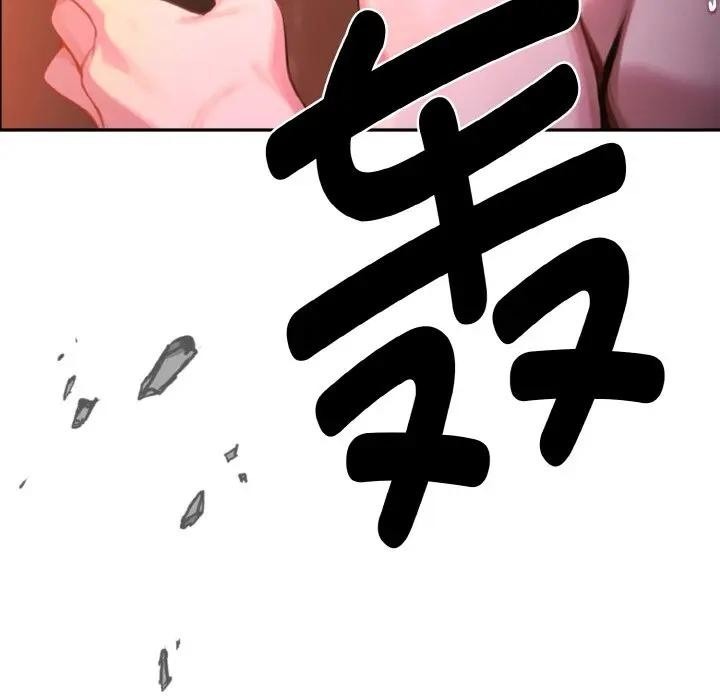 第192页