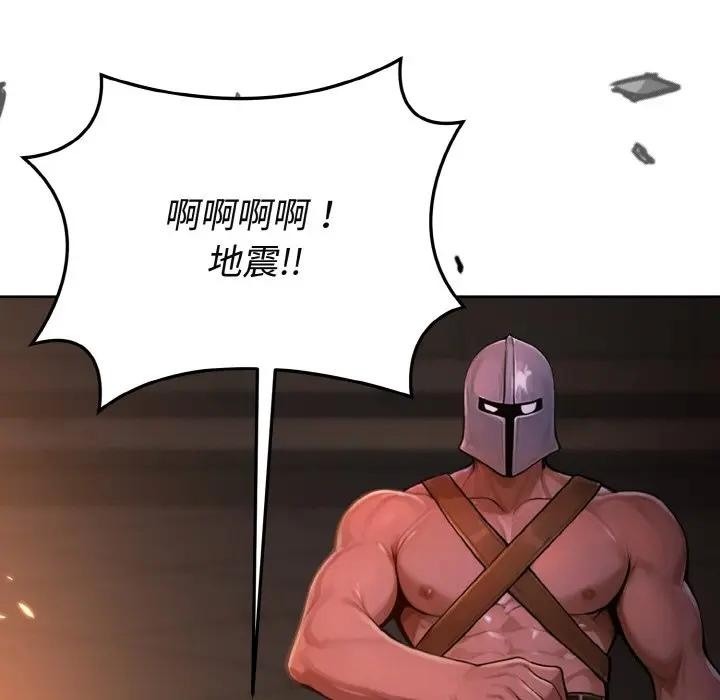 第193页