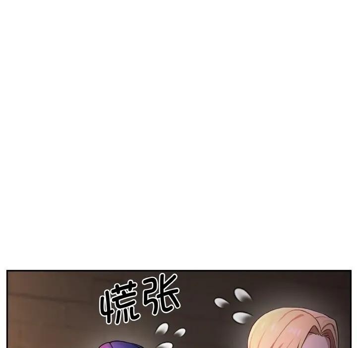 第196页