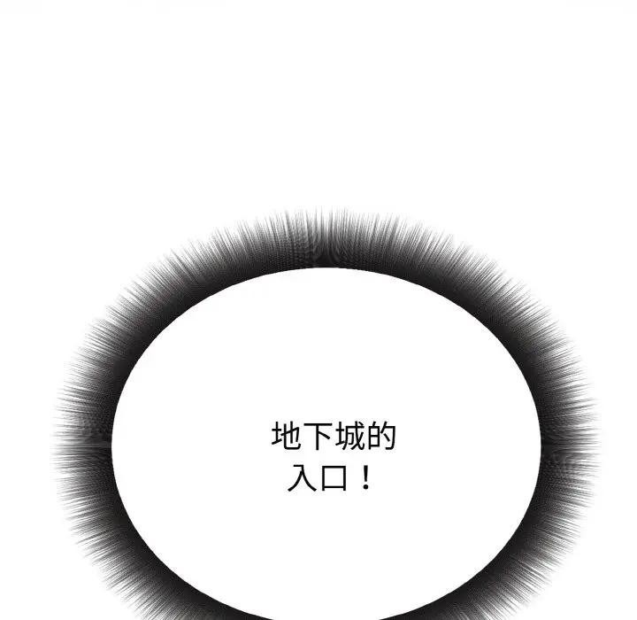 第206页