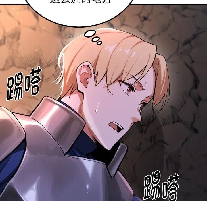 第212页