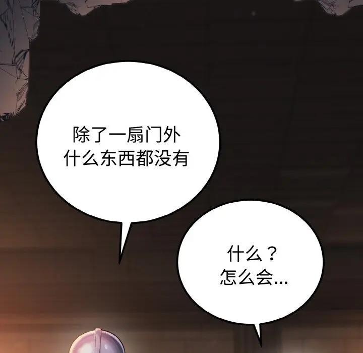第218页
