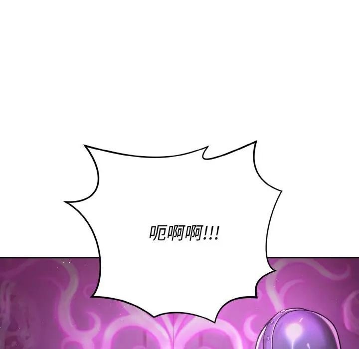 第220页