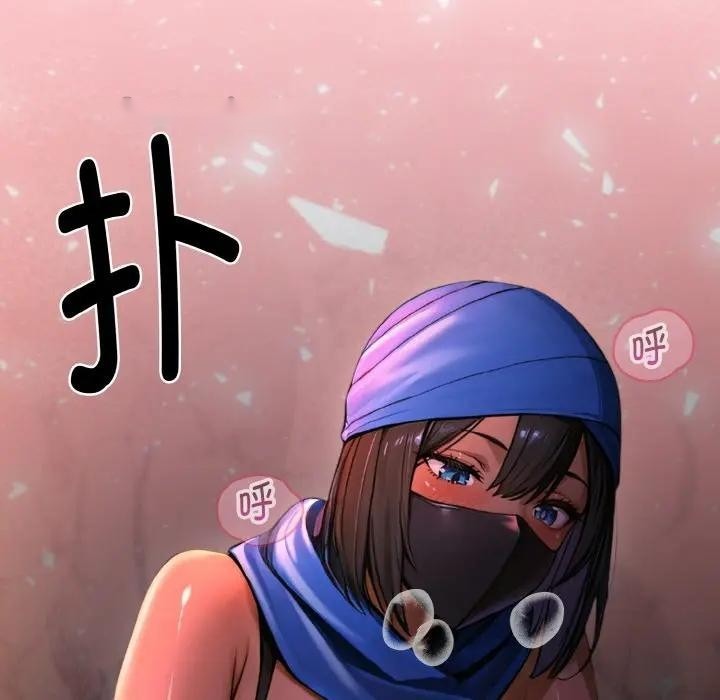 第223页