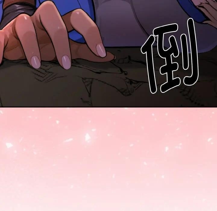 第225页