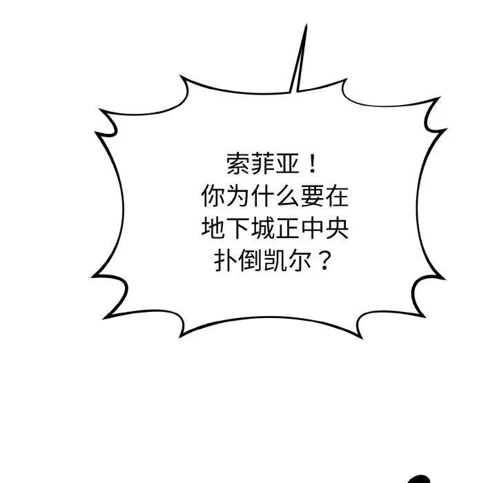 第227页