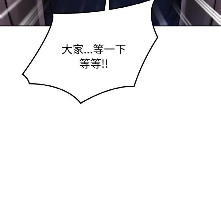 第229页