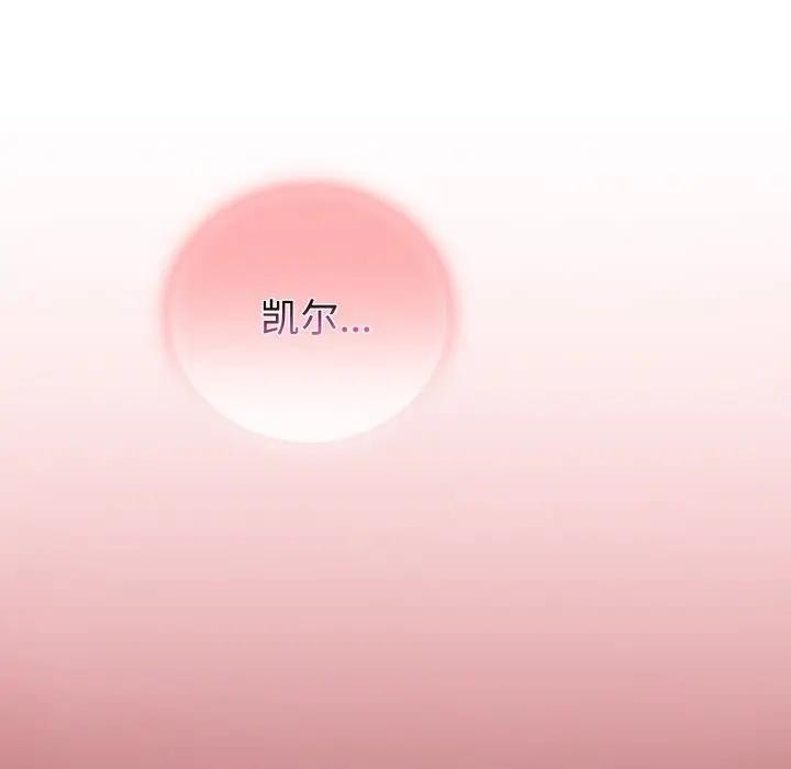 第230页