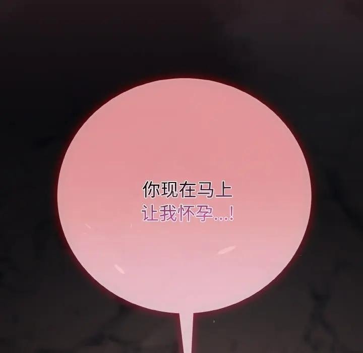 第232页