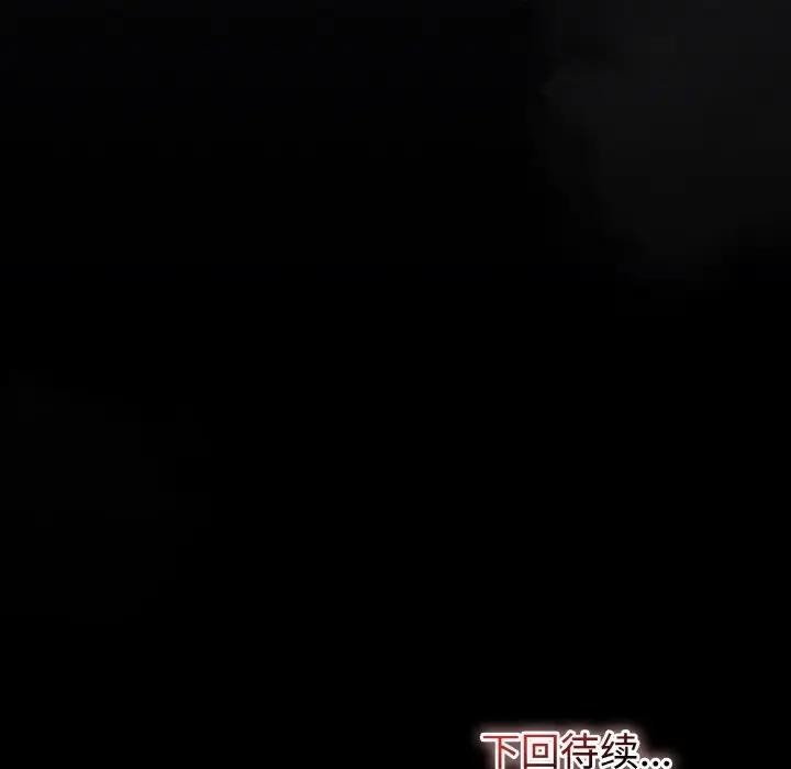 第236页