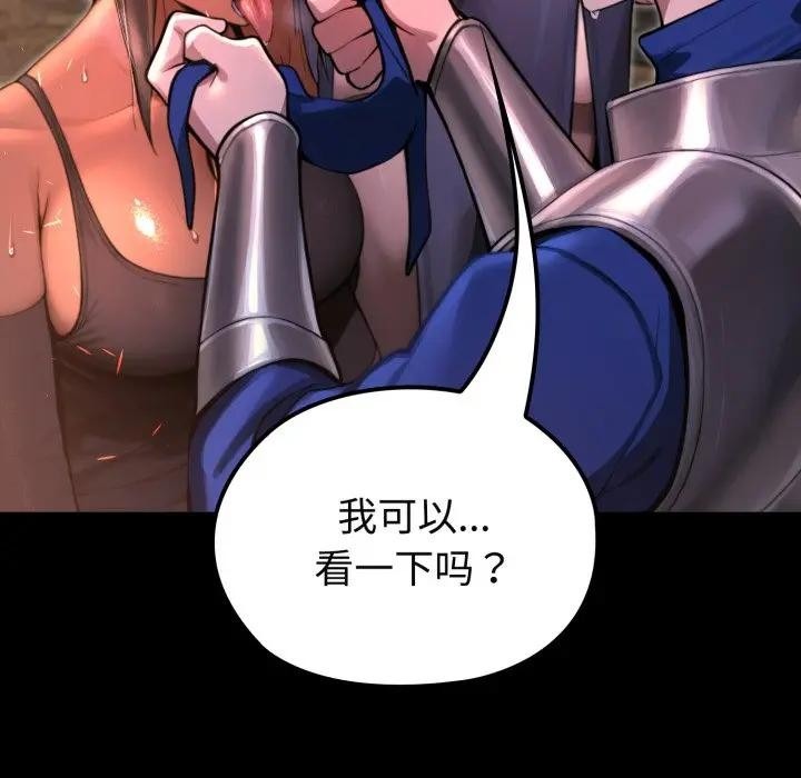第178页