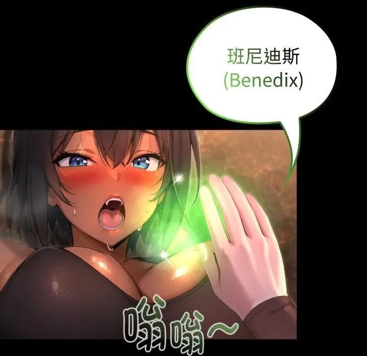 第183页