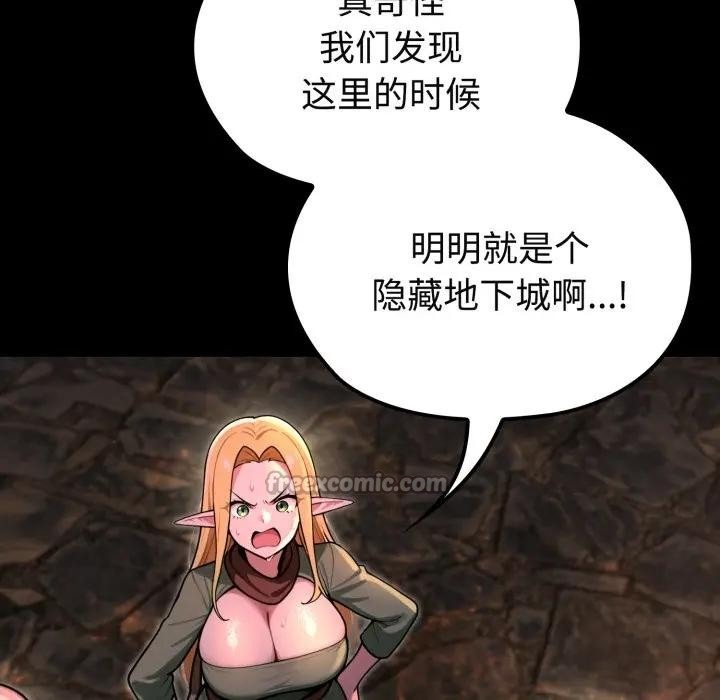 第195页