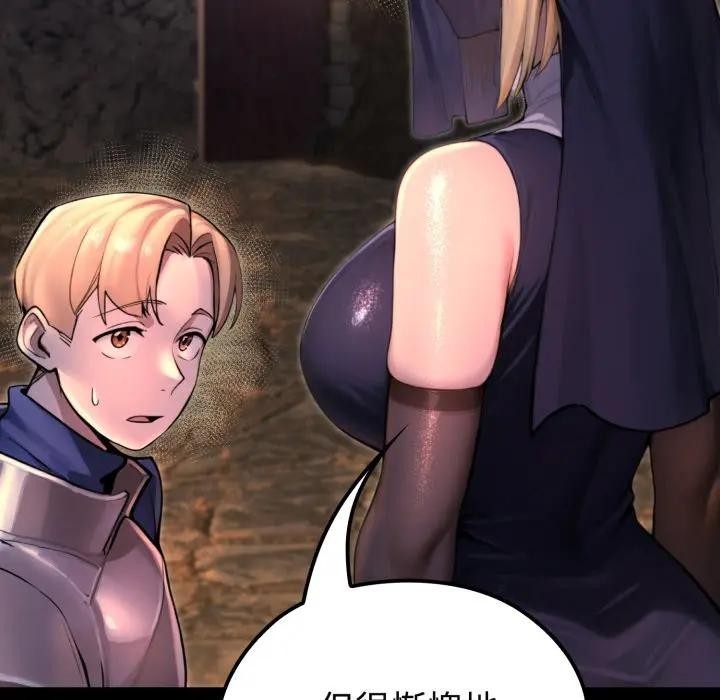 第193页